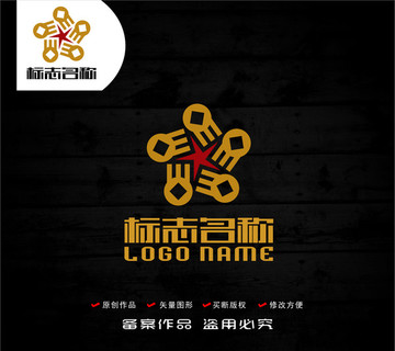 五角星铜钱旋转标志logo