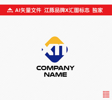 XM字母標(biāo)志