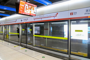青岛地铁2号线