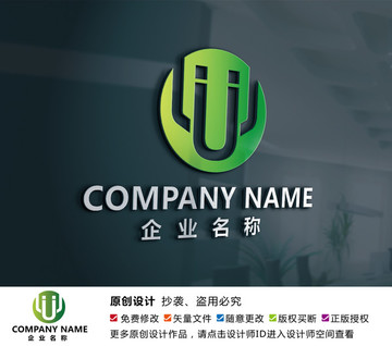 家具厨具五金钢铁logo设计