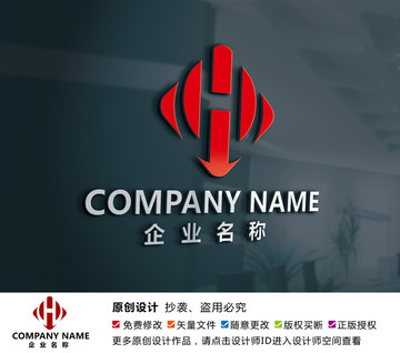 家具厨具五金钢铁logo设计