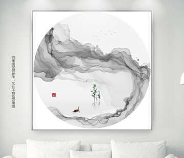 山水水墨畫
