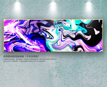 油畫