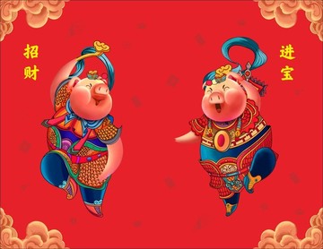 個性豬年門神