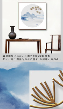 抽象裝飾畫