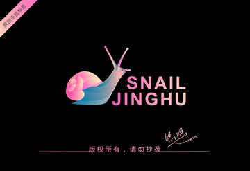 蝸牛logo