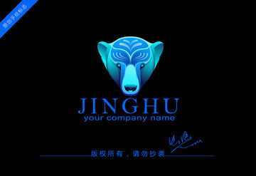 北極熊logo