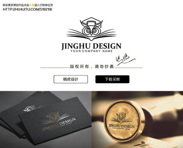 貓頭鷹logo