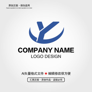 Y字母LOGO