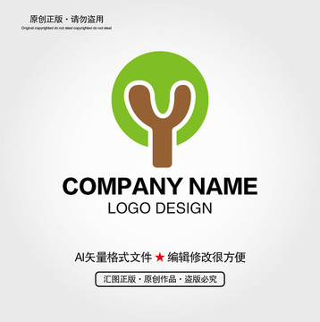 树木Y字母LOGO