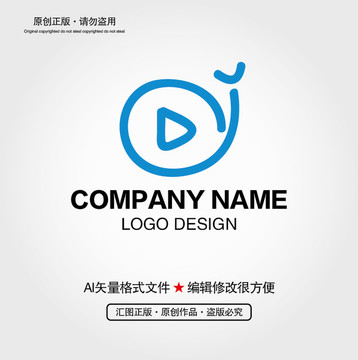 蝸牛LOGO