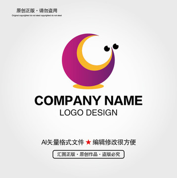 蜗牛LOGO