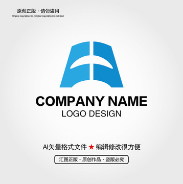 A字母LOGO