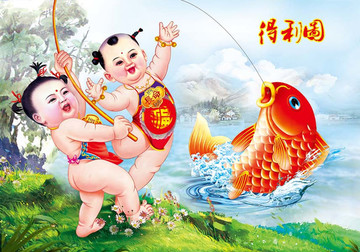 得利圖