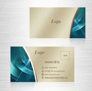 企業(yè)名片