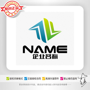 建筑时尚化工物业五金logo