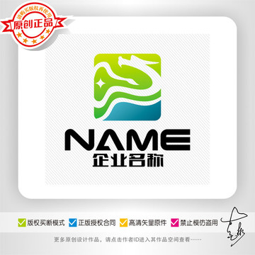 龍環(huán)保健康生物日用化工logo