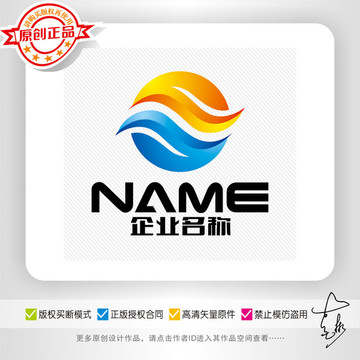 网络电子电器科技通信logo