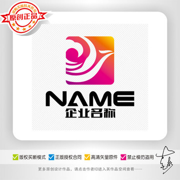 鳳凰時(shí)尚服飾紡織美容logo