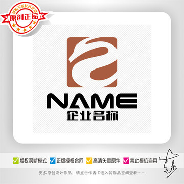 Z字母腾龙休闲娱乐传媒logo
