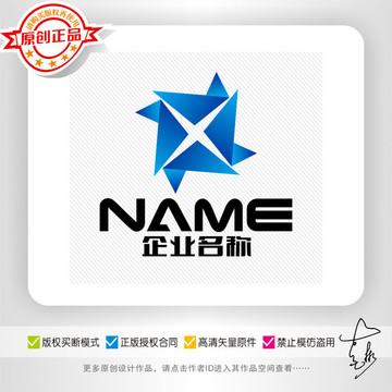 五金機(jī)械工程時(shí)尚廣場(chǎng)logo