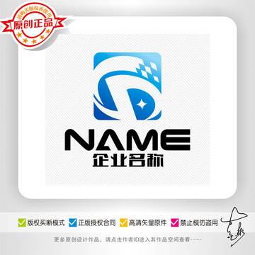 數(shù)碼科技電子網(wǎng)絡(luò)化工logo