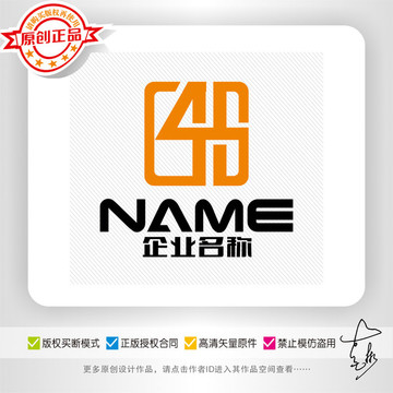 休闲娱乐百货购物时尚logo