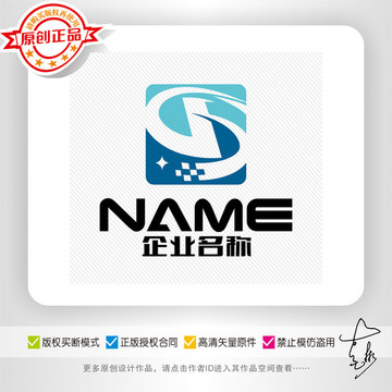 数码科技电子网络通信logo