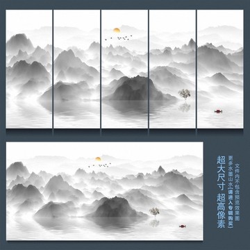 新中式意境水墨畫