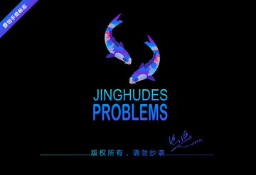 魚logo