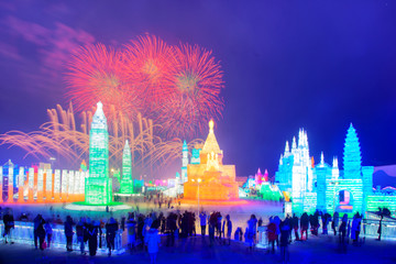第二十屆哈爾濱冰雪大世界