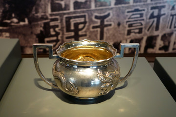 民国先施公司银质茶具