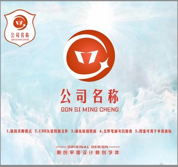 N字母科技手勢(shì)LOGO