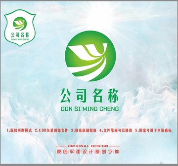 WLV字母設(shè)計(jì)LOGO