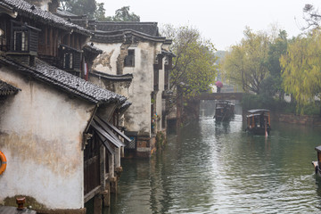 烏鎮(zhèn)