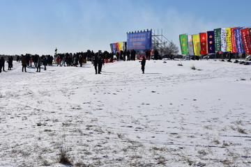 第二届鄂尔多斯冰雪那达慕开幕式