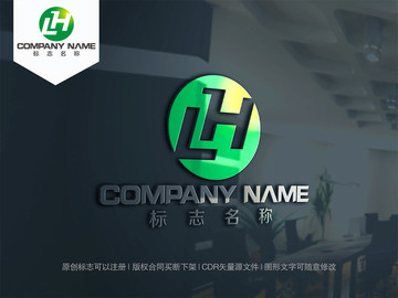 字母HL字母LH