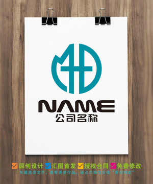 品牌皮具服飾時(shí)尚生活logo
