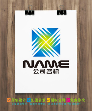 電子電器五金機(jī)械通信logo