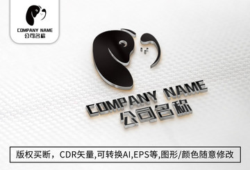 小狗logo标志公司商标设计