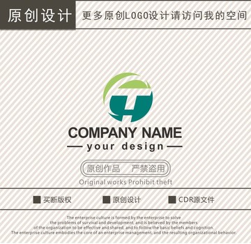 TH字母科技logo