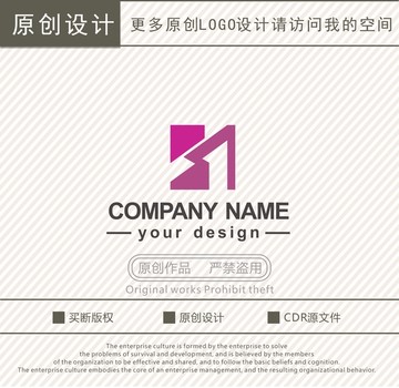 BN字母工程建设logo