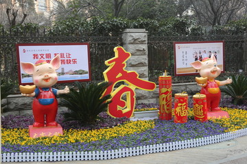 小豬雕塑迎新春