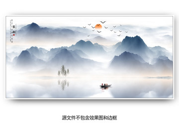 意境水墨山水裝飾畫
