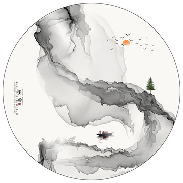 意境山水裝飾畫