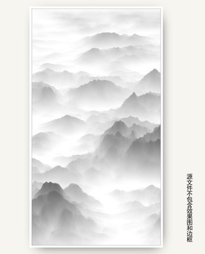 山水畫