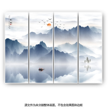 水墨山水