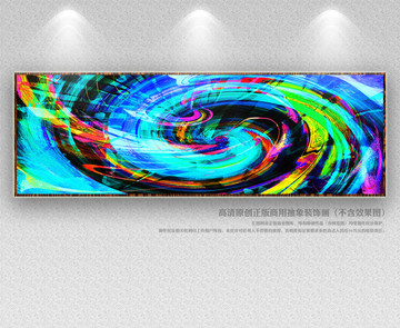 抽象油畫