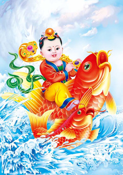 年畫娃娃