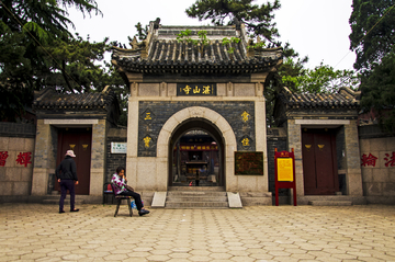 湛山寺